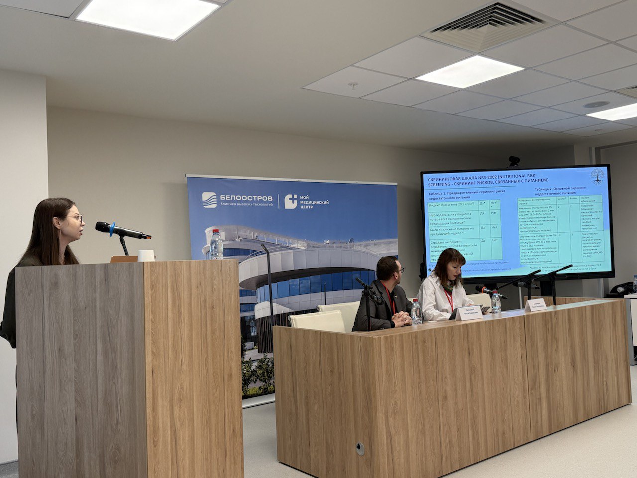 Роль питания в лечении тяжелых заболеваний раскрыли врачи Клиники «Белоостров»