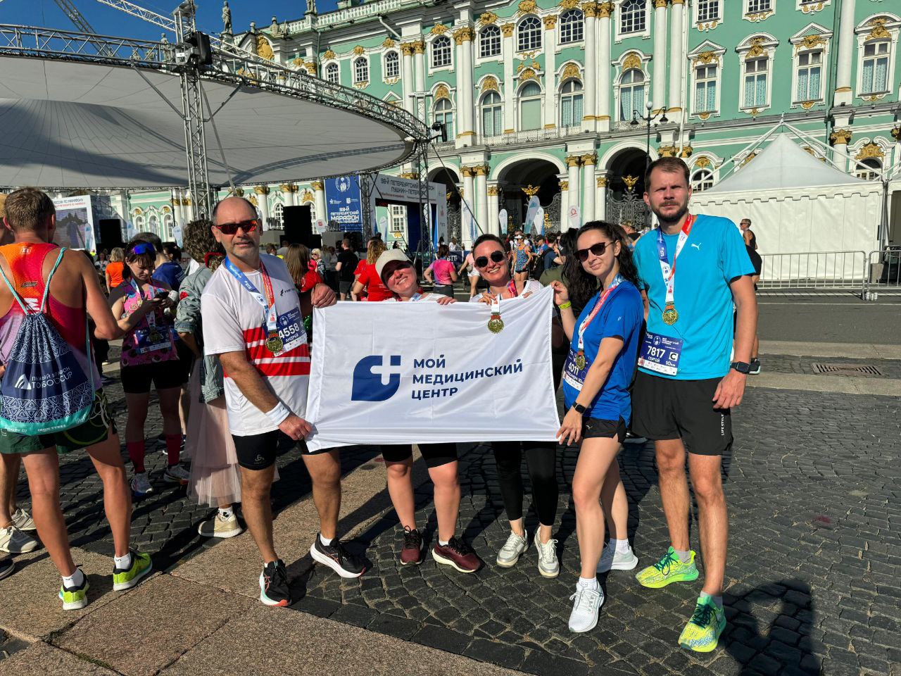 Члены Спортивного клуба ГК «ММЦ» — участники Петербургского марафона