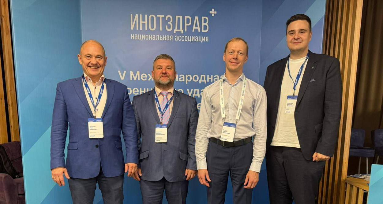 Эксперты «ММЦ Профмедицина» и «ММЦ Цифровые решения» представили инструменты управления здоровьем сотрудников предприятий