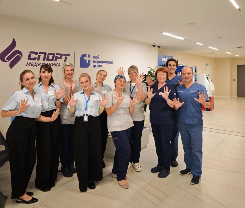 Кистевые хирурги из Санкт-Петербурга провели прием и операции в «СпортМедКлинике»