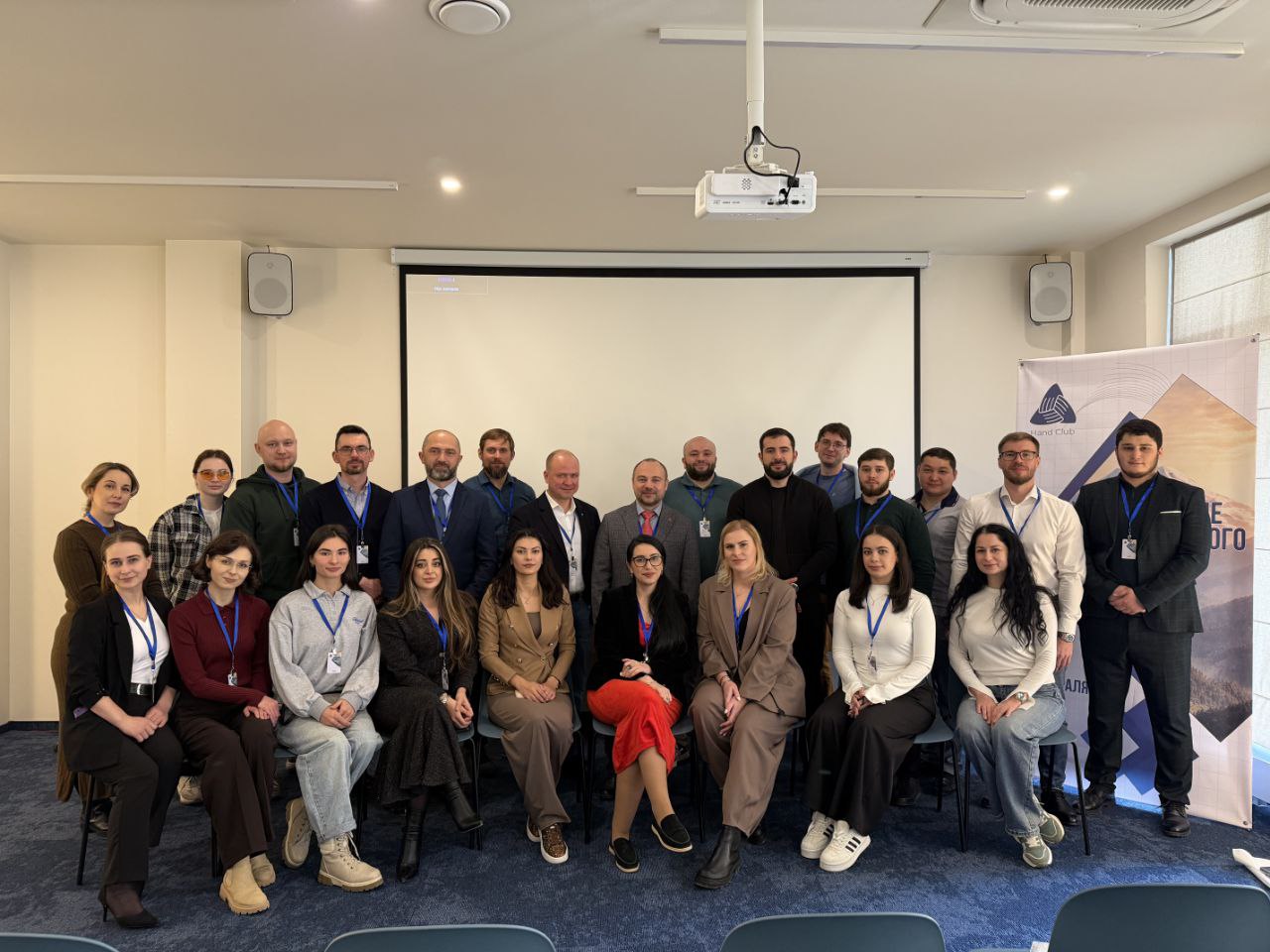 Всероссийский Кистевой клуб отметил 10-летие юбилейным заседанием в Архызе