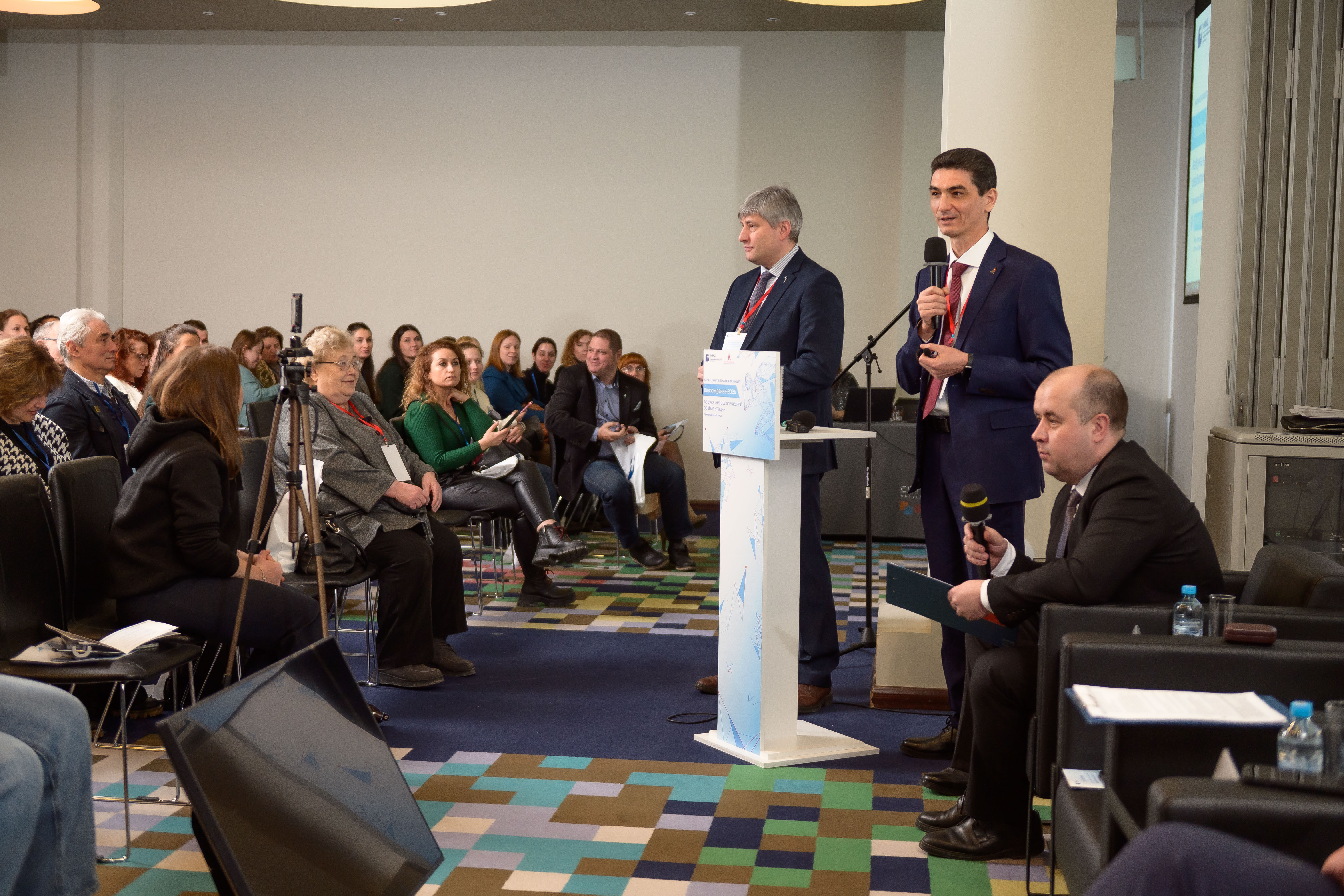 Основы нейрореабилитации обсудили эксперты конференции «Возрождение-2026»