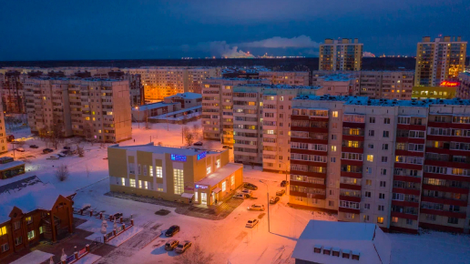 Открыт медицинский центр в Тобольске (Тюменская область). Проект реализован в сотрудничестве с ПАО «СИБУР Холдинг» и СГ «СОГАЗ»