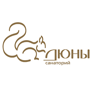 Санаторий «Дюны»