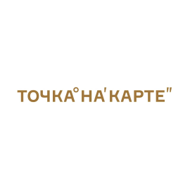 Точка-На-Карте