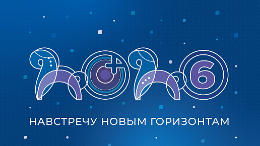 График работы Клиник в праздничные дни