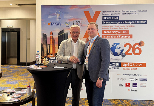Врач-травматолог «ММЦ» — спикер юбилейного конгресса АСТАОР