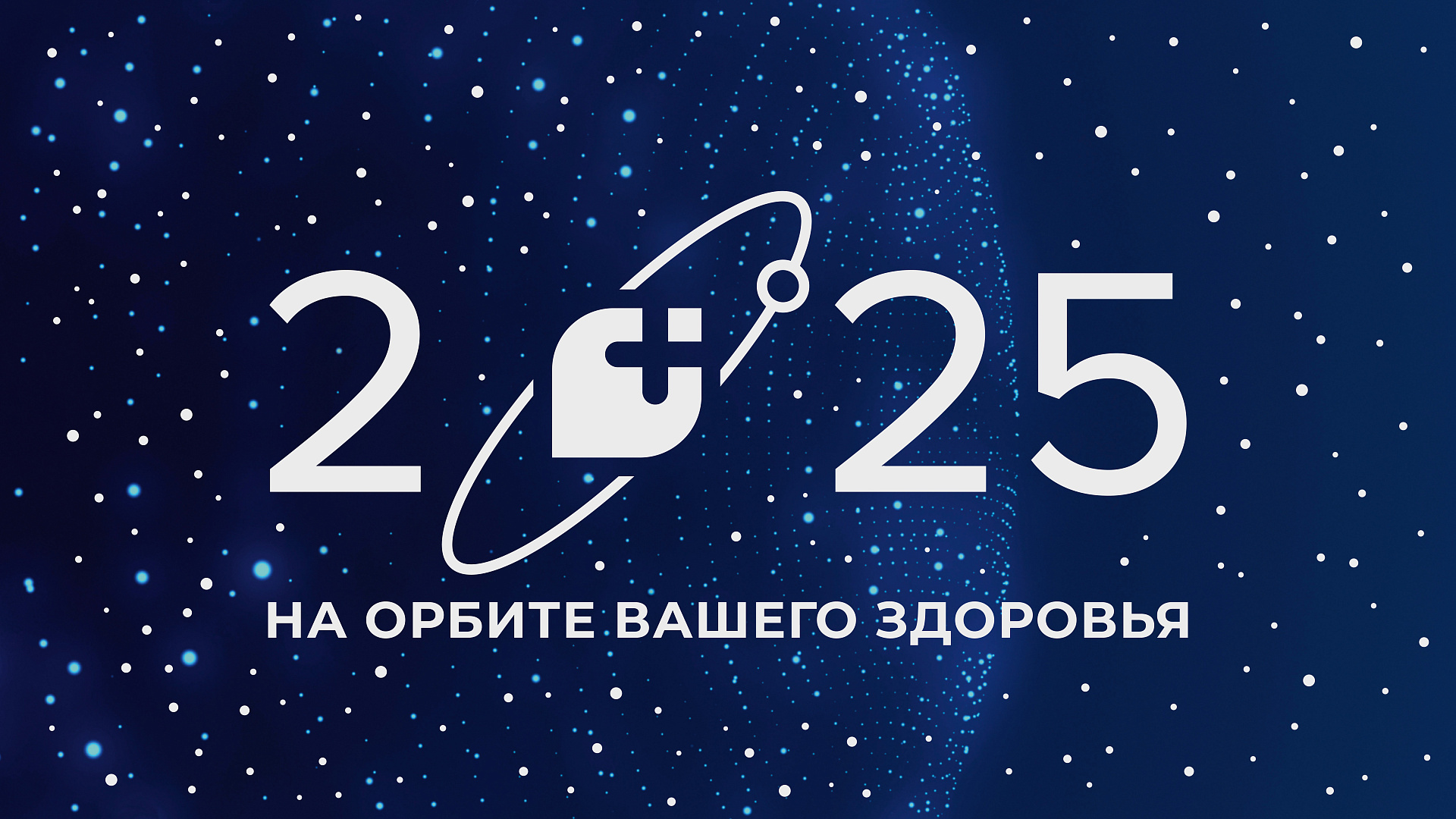 Управляющая компания ГК «ММЦ»