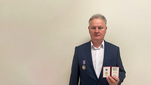Сотрудник ГК «ММЦ» награжден орденом «За заслуги в строительстве»