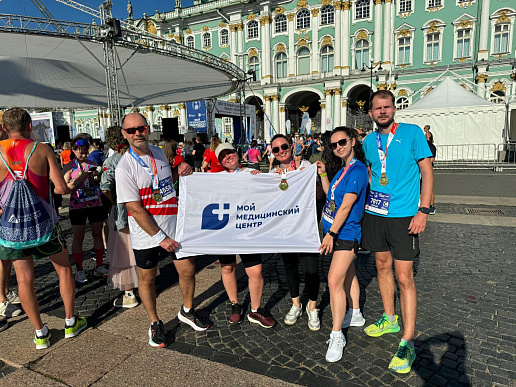 Члены Спортивного клуба ГК «ММЦ» — участники Петербургского марафона