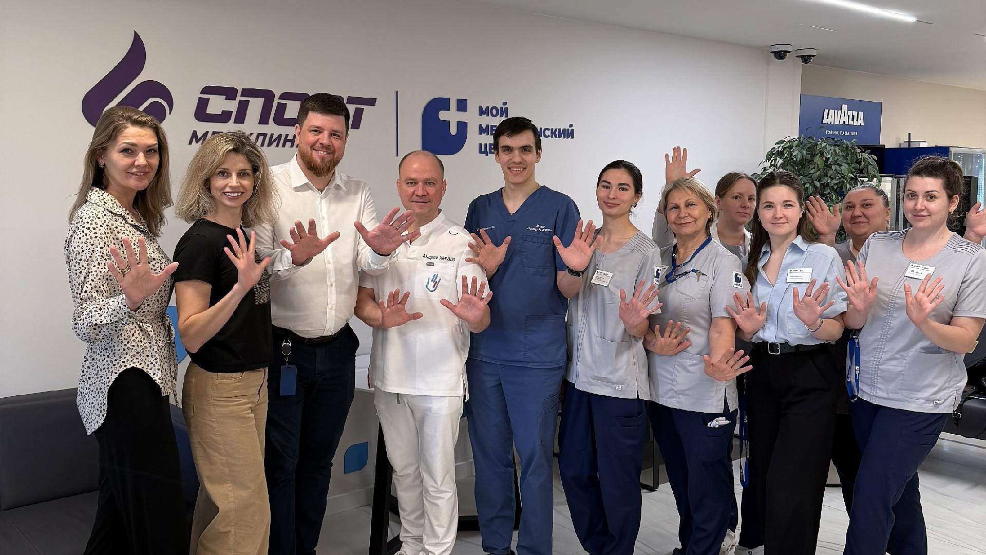Кистевые хирурги «ММЦ» провели прием пациентов в «СпортМедКлинике»