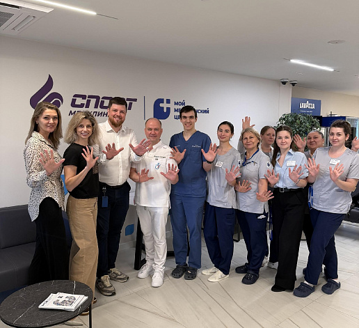 Кистевые хирурги «ММЦ» провели прием пациентов в «СпортМедКлинике»