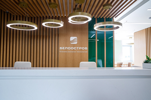 Новое в онкологии: технология жидкостной биопсии