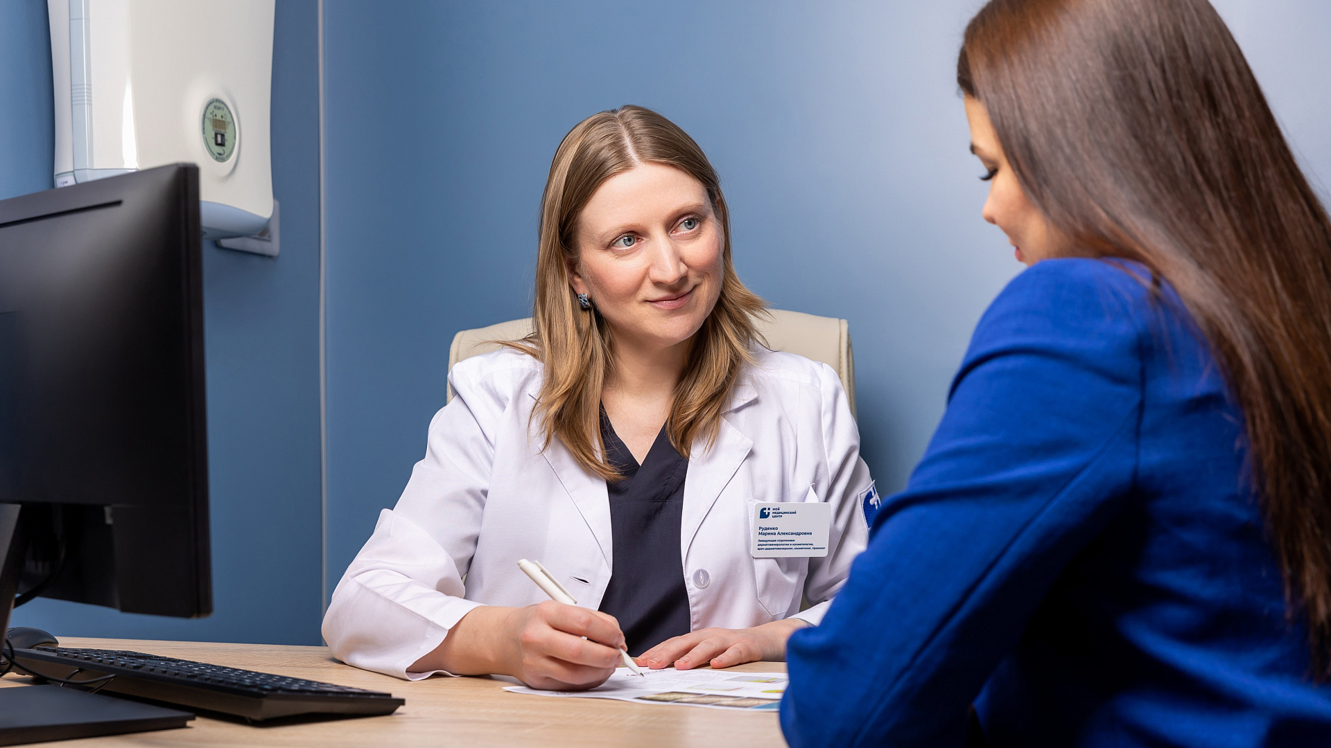 Как восстановить кожу после летнего отдыха