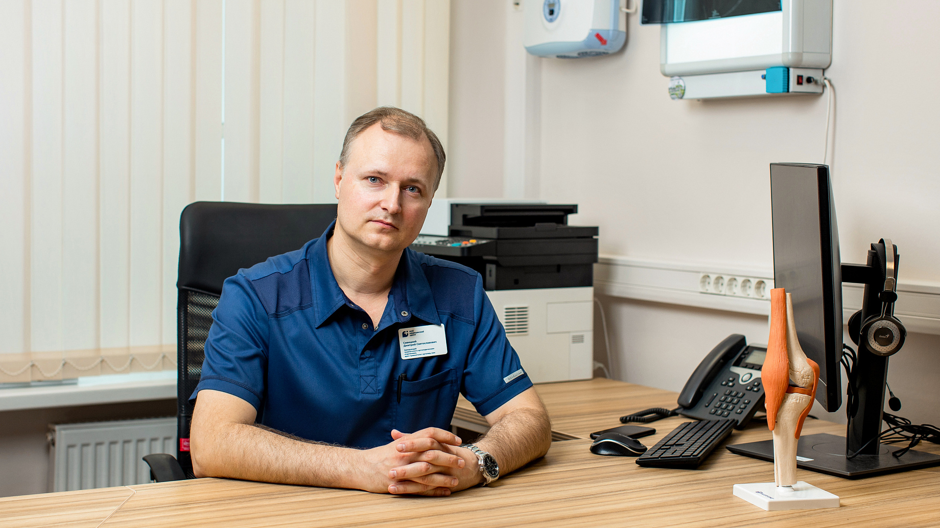 Эксперт «ММЦ» поделился с коллегами опытом лечения травм колена