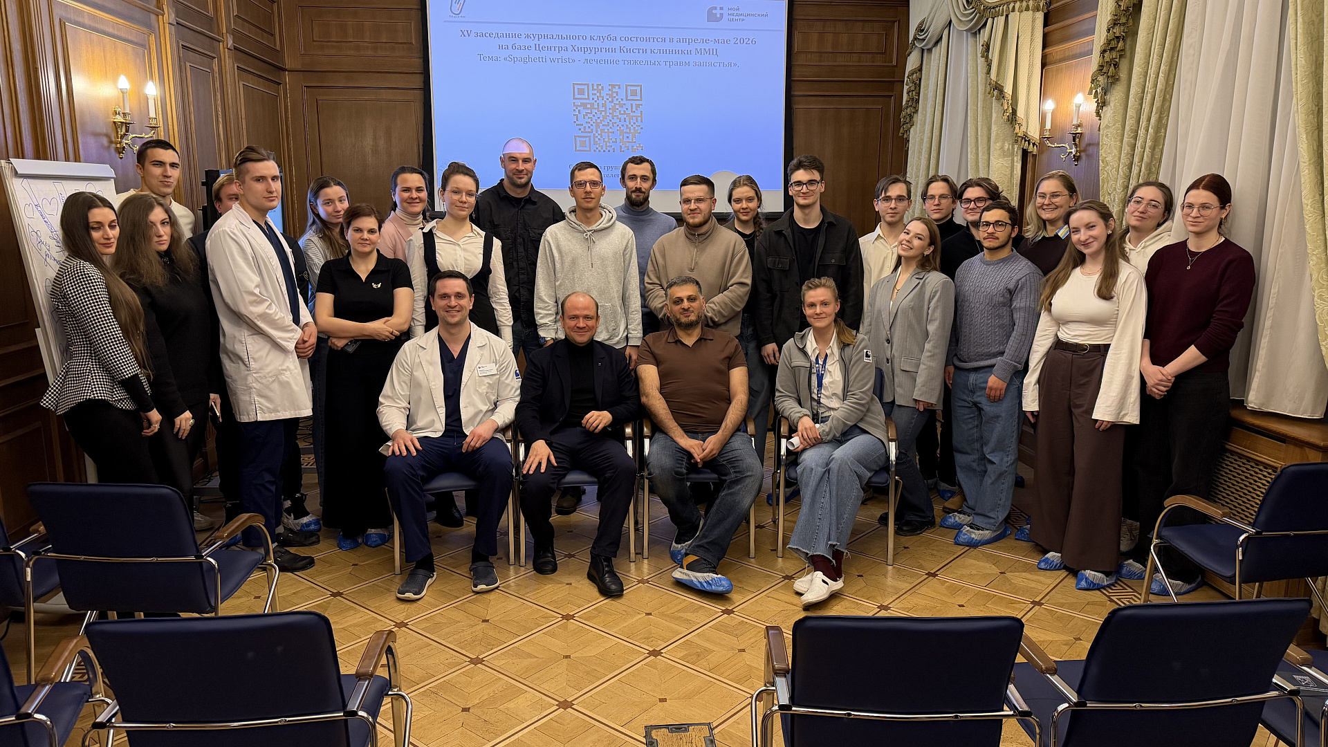 Лечение артроза обсудили члены Журнального клуба Центра хирургии кисти «ММЦ»