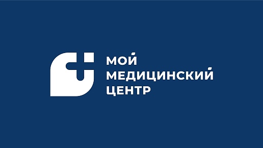 ГК «ММЦ» — один из лидеров рынка частной медицины в России