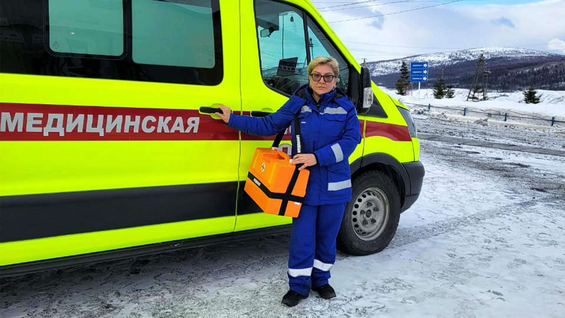 ГК «Полюс» благодарит фельдшера компании «ММЦ Профмедицина»