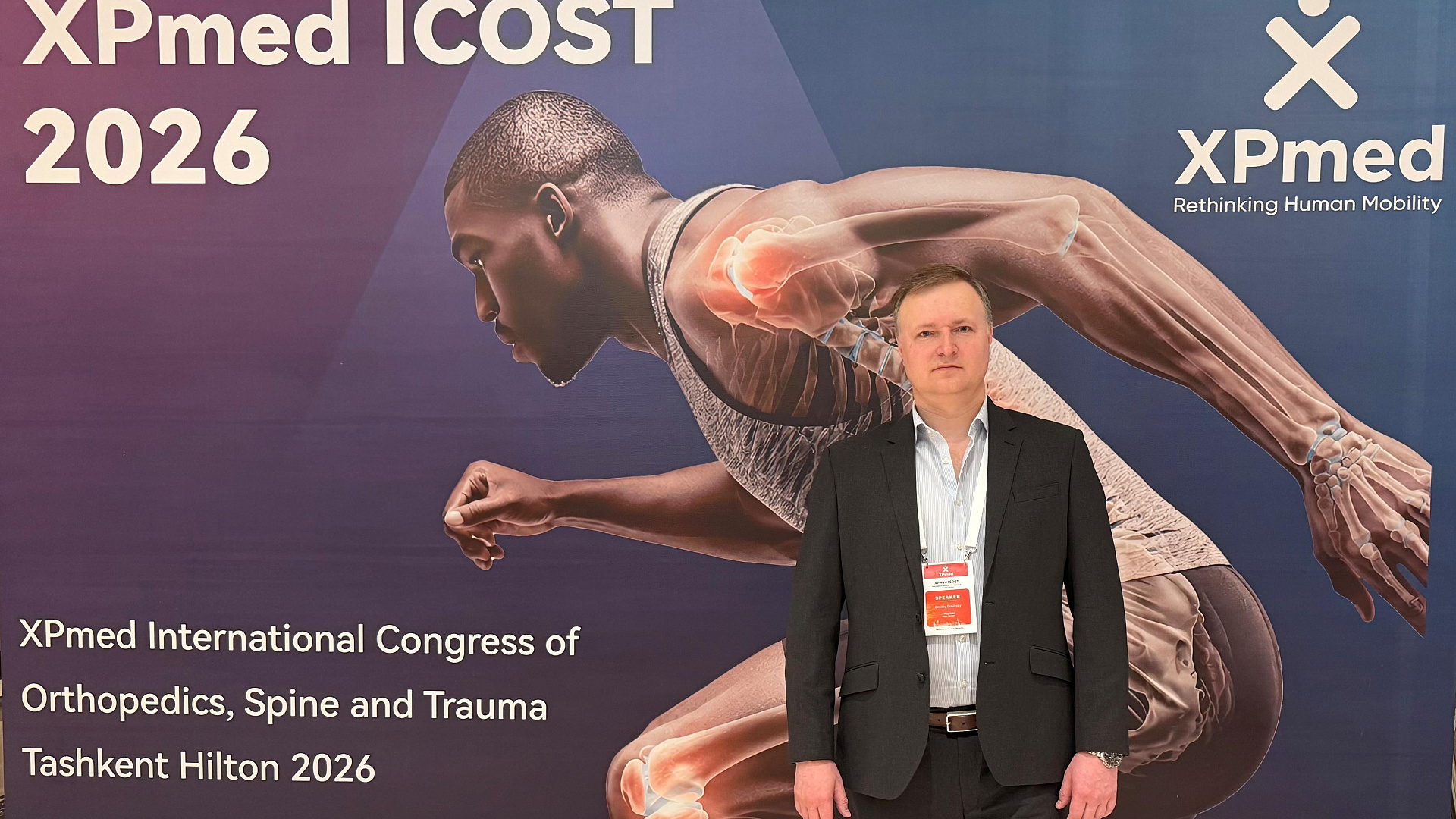 Эксперт «ММЦ» — спикер глобального конгресса XPmed ICOST 2026