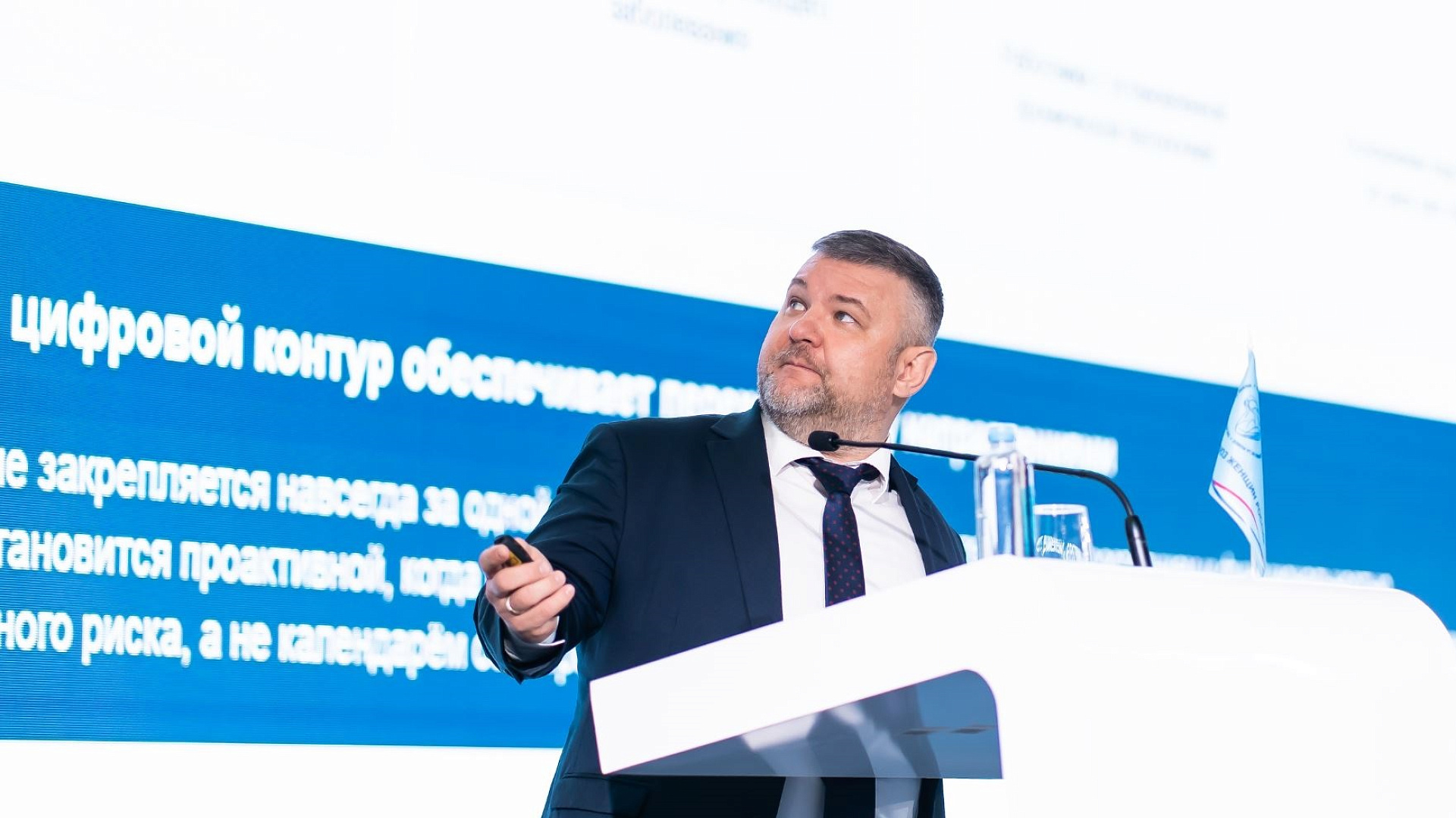 Эксперт «ММЦ Профмедицина» представил цифровую модель производственной медицины на форуме в Тюмени