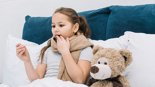 Гонконгский грипп