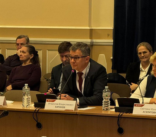 Эксперты ГК «ММЦ» — спикеры конференции «Медицина и право в XXI веке»