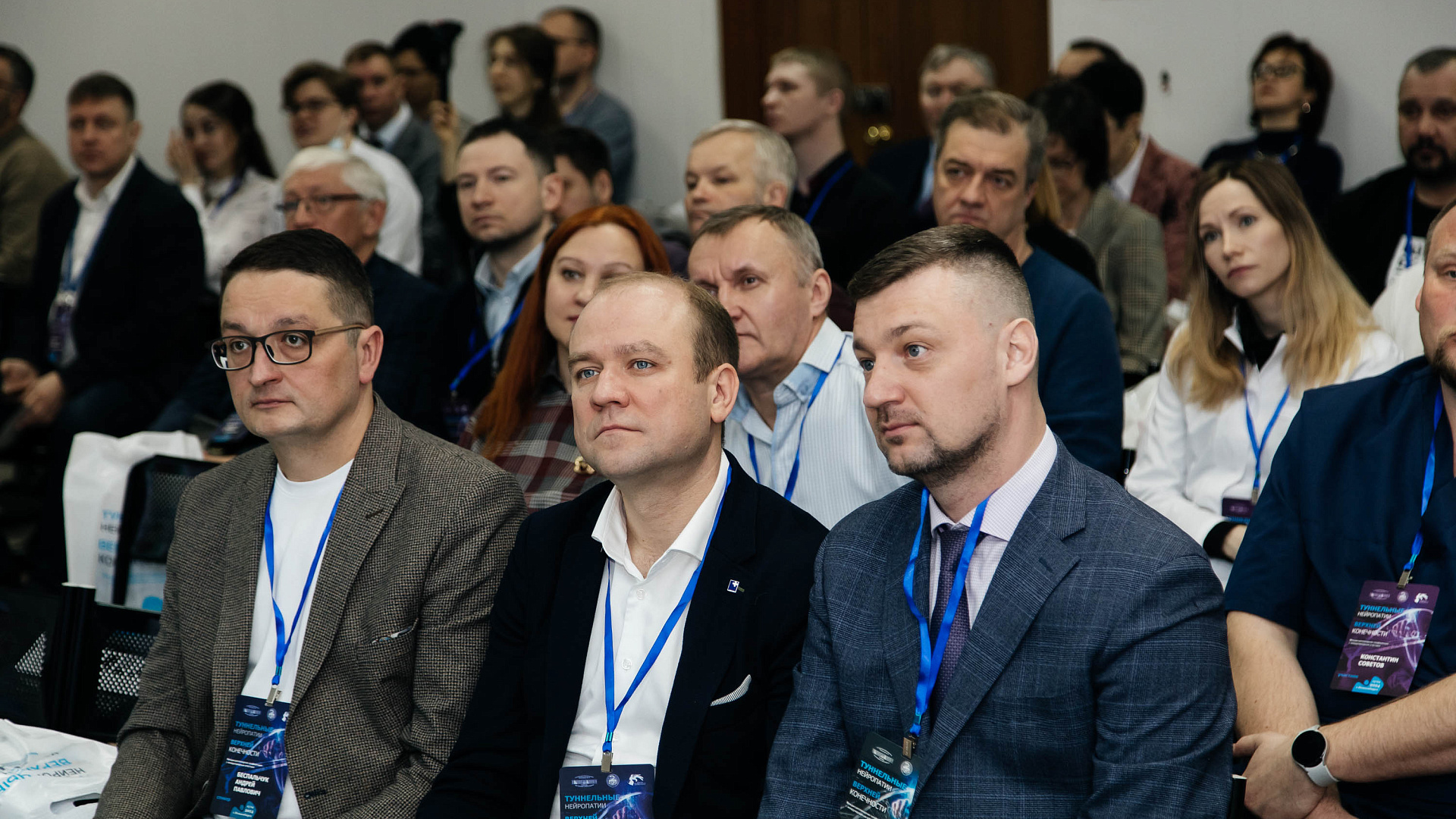 Врачи «ММЦ» выступили на конференции по микрохирургии кисти в Новосибирске