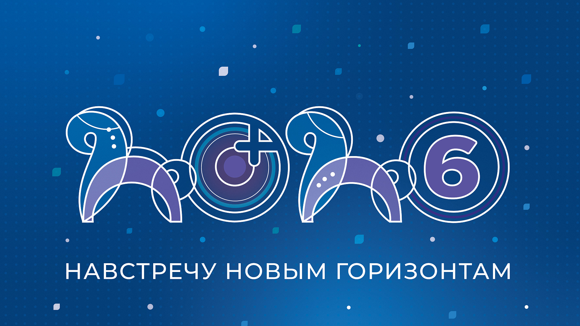 Управляющая компания ГК «ММЦ»