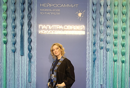 Врач-невролог «ММЦ» на Малой Конюшенной — участник нейросаммита по когнитивным нарушениям