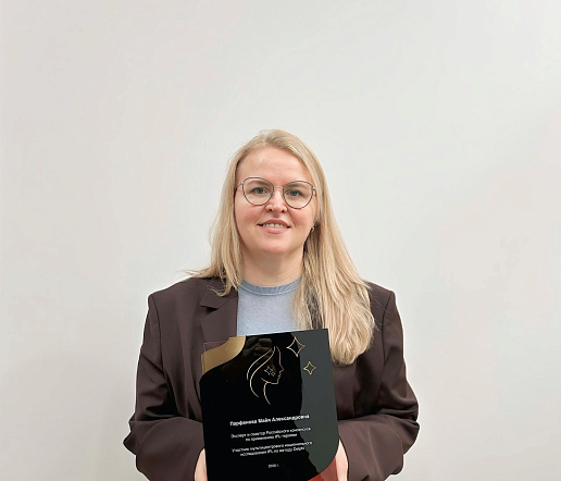 Врач-дерматолог «ММЦ» на Малой Конюшенной — эксперт первого общероссийского консенсуса по IPL-терапии