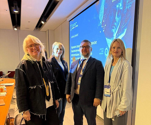 Эксперт «ММЦ Профмедицина» представил успешный опыт укрепления здоровья сотрудников на Форуме труда