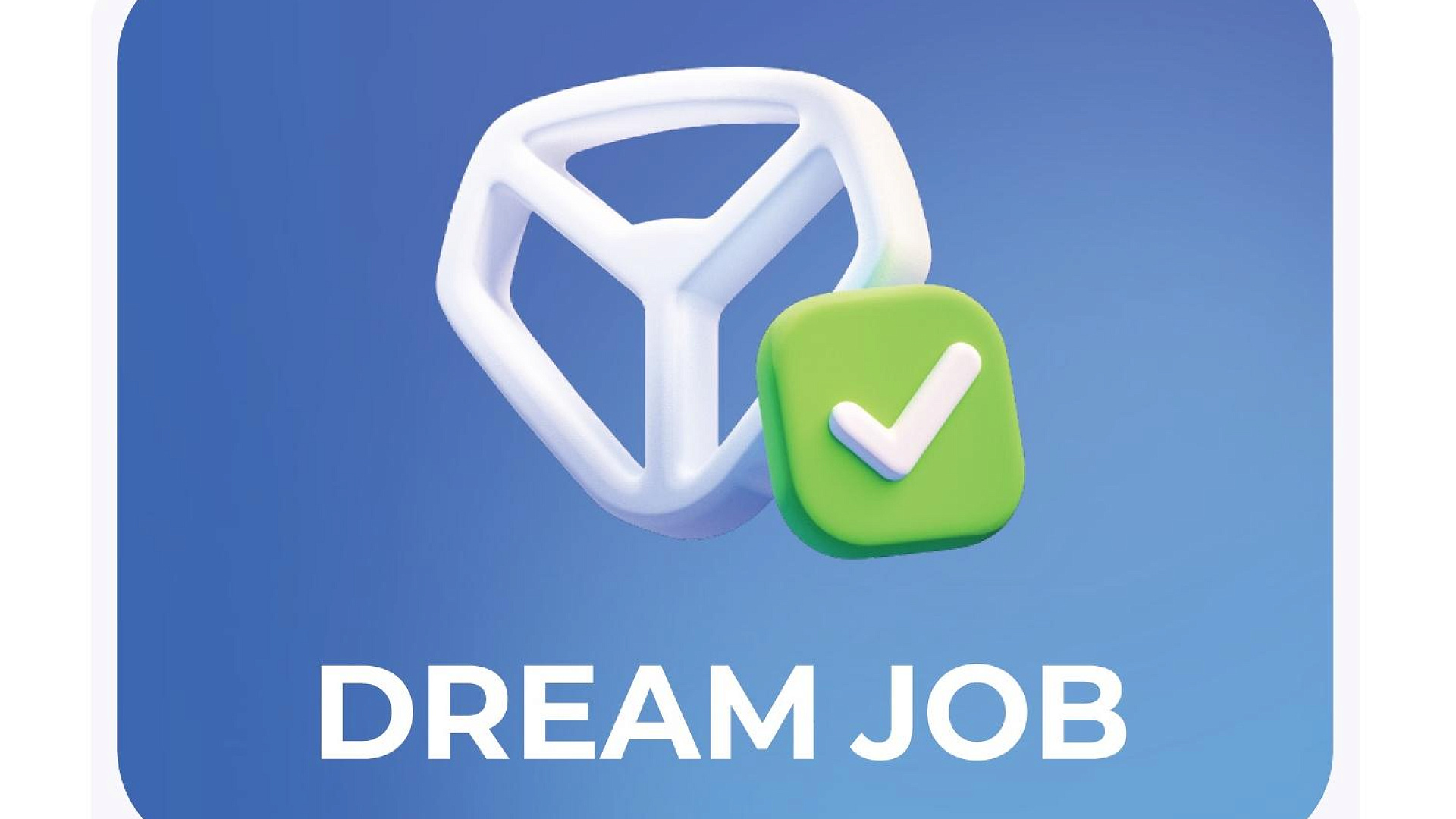 ГК «ММЦ» получила статус «Открытый работодатель 2026» на платформе DreamJob