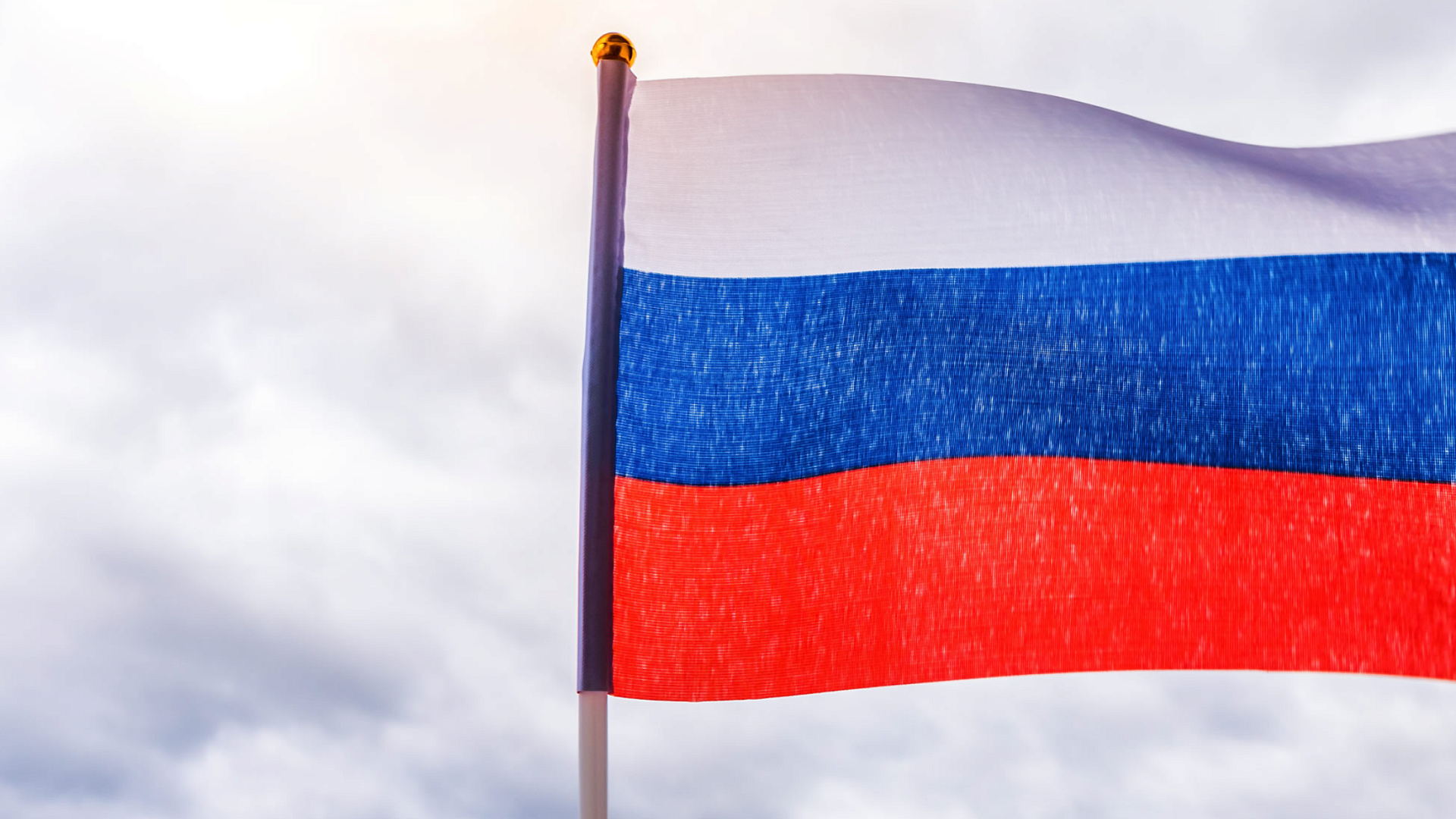 Поздравляем с Днем народного единства!
