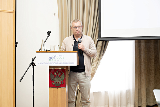Врачи Клиники «Белоостров» раскрыли особенности проведения гибридных операций на конференции хирургов Северного Кавказа
