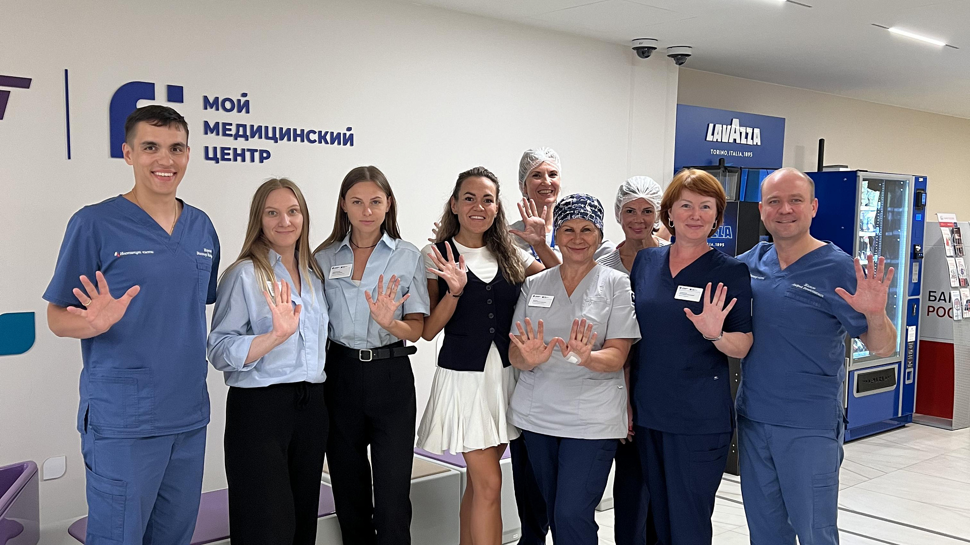 Кистевые хирурги «ММЦ» на Малой Конюшенной провели прием в Сочи