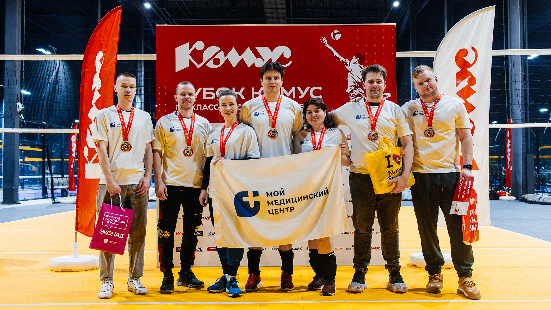 Команда ГК «ММЦ» взяла серебро на корпоративном турнире по волейболу